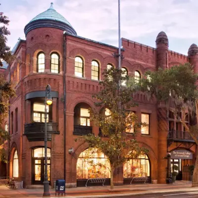 Poetter Hall exterior at dusk in SCAD Savannah